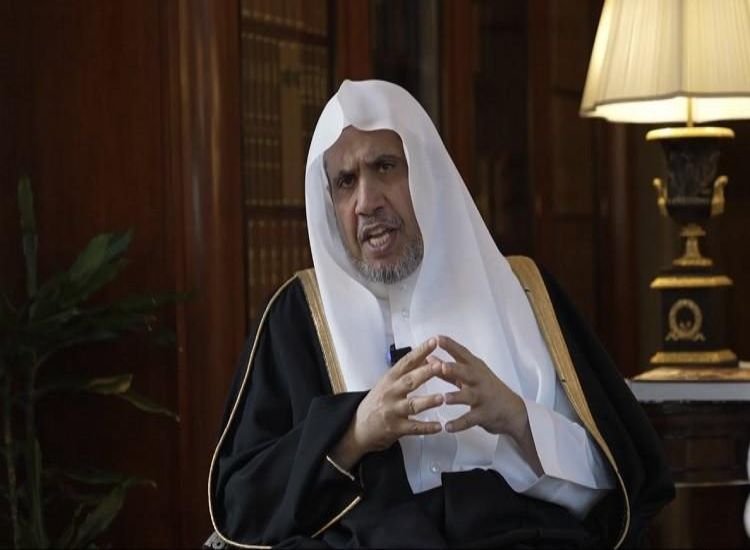 رابطة العالم الإسلامي تُدين التفجير الإرهابي في نيودلهي