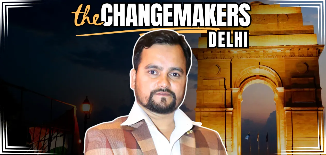 الفنان أصغر علي