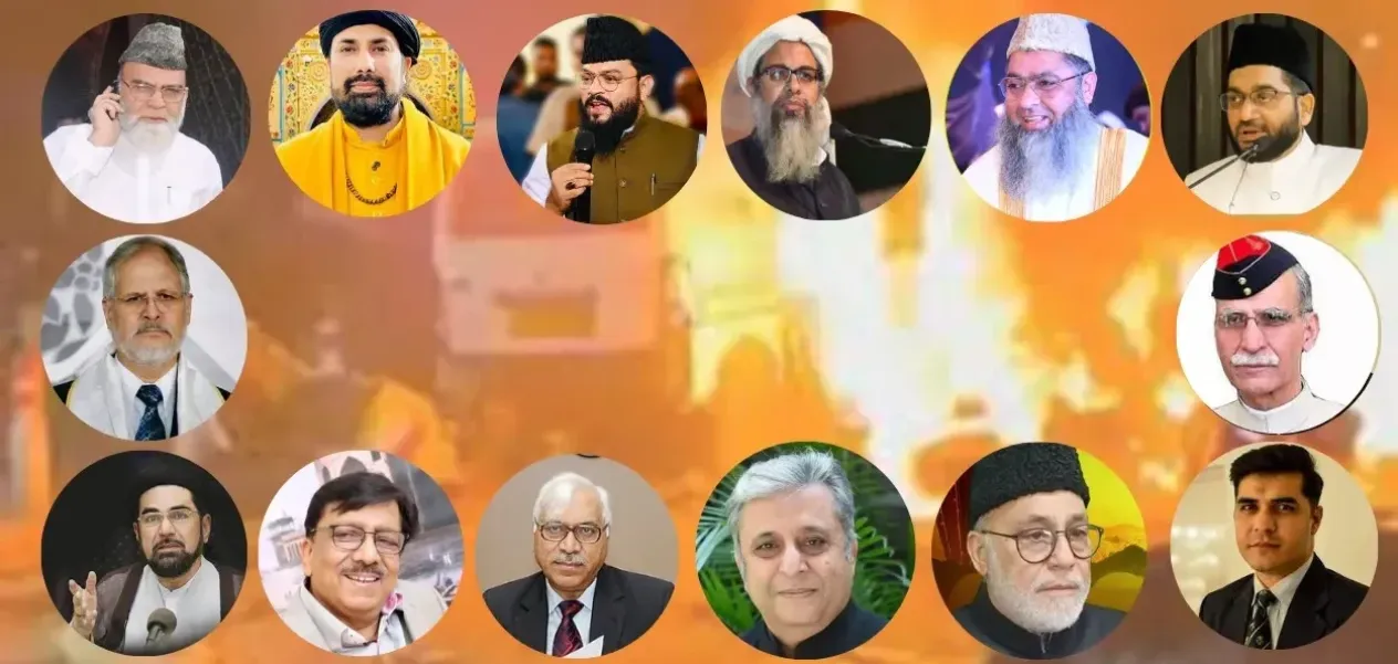 قادة مسلمون يدينون التفجير الإرهابي قرب القلعة الحمراء