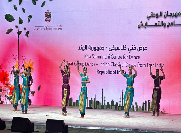 فرقة ملهار من الهند تستعرض التراث الهندي الثقافي الغني في المهرجان الوطني للتسامح والتعايش في أبوظبي