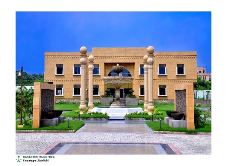 السفارة السعودية في الهند تقدّم خالص تعازيها للهند وأسر ضحايا حادث المدينة