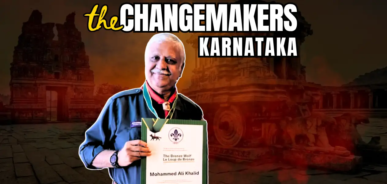 محمد علي خالد