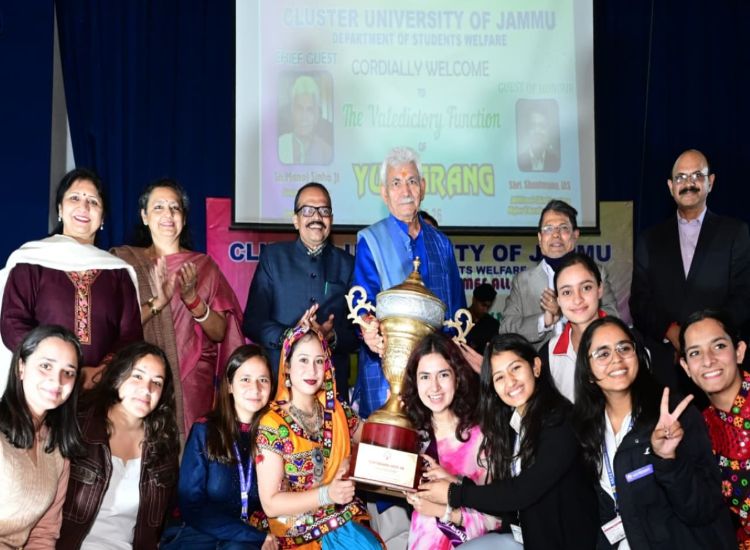 نائب حاكم جامو وكشمير سينها يدعو إلى ابتكارات ثورية من الأجيال الشابة