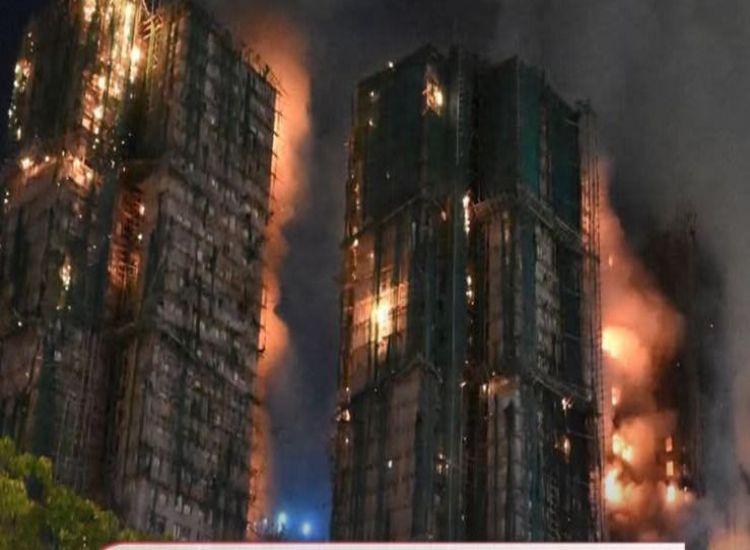 عدد ضحايا حريق هونغ كونغ يرتفع إلى 128 قتيلاً