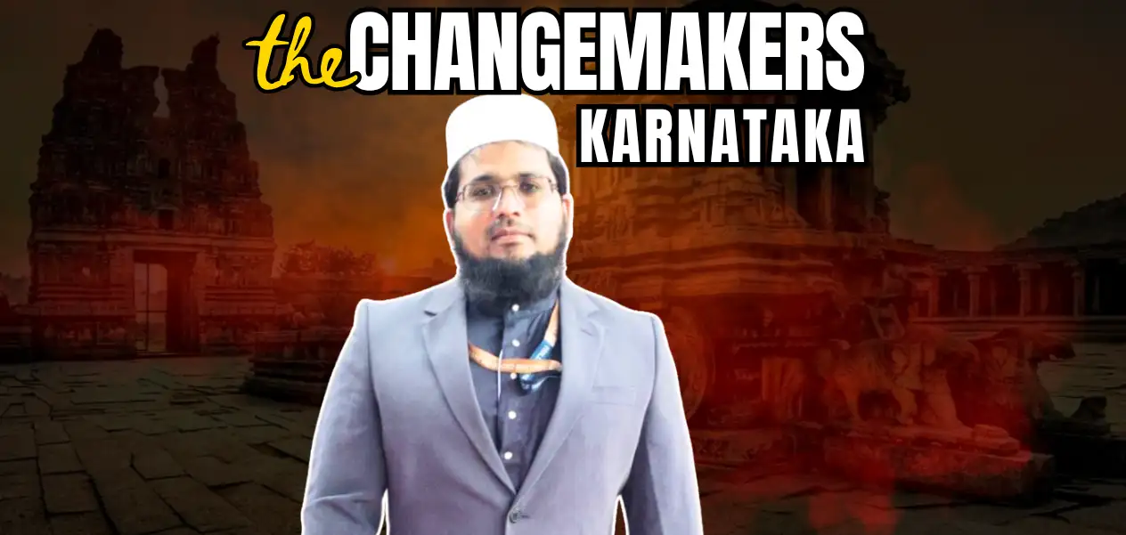  نواز مفتاحي