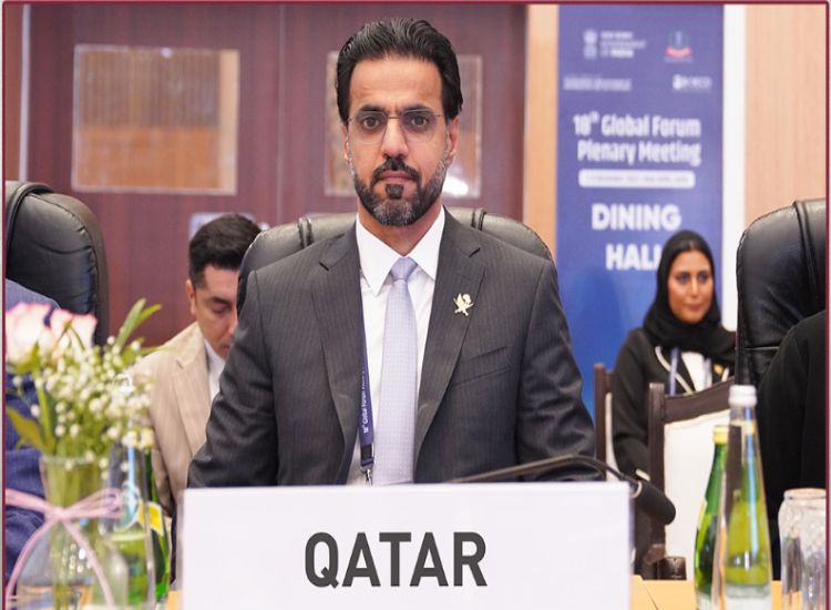 قطر تشارك في الاجتماع الـ18 للمنتدى العالمي للشفافية وتبادل المعلومات للأغراض الضريبية