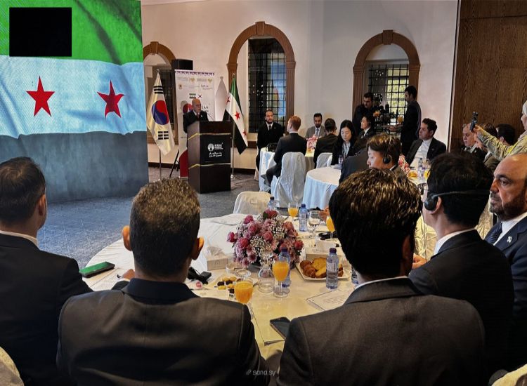 دمشق تستضيف المنتدى الاقتصادي السوري–الكوري لتعزيز الشراكات الاستثمارية
