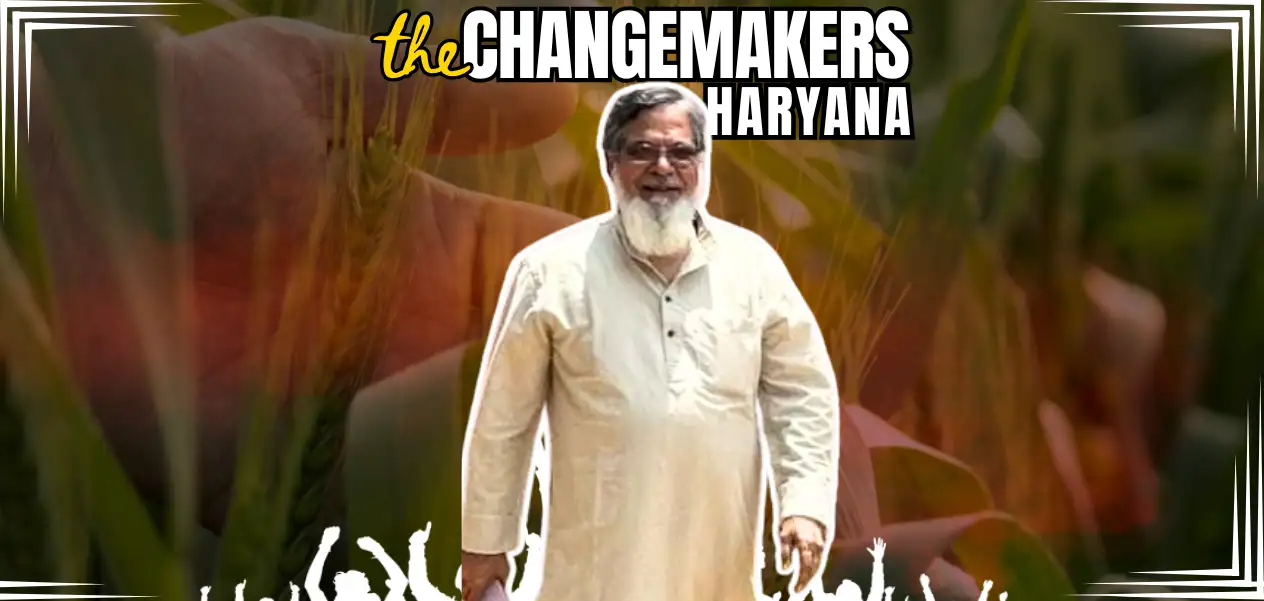 الدكتور صِديق أحمد ميو