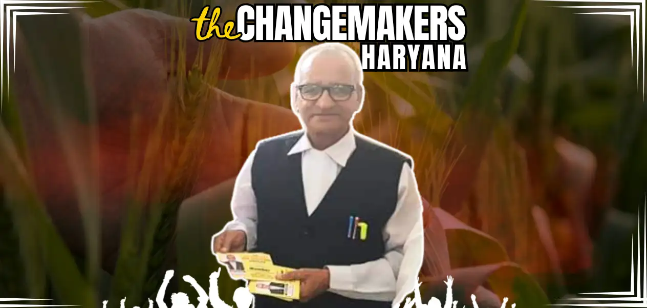 محمد رفيق تشوهان