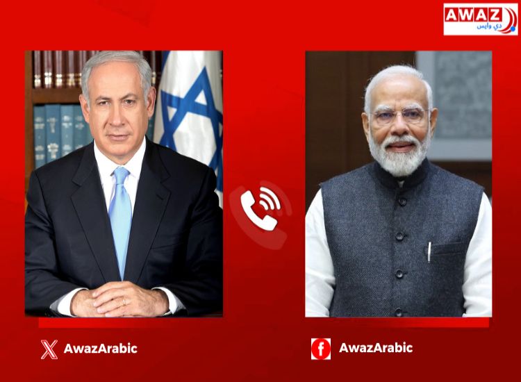رئيس الوزراء مودي ونظيره الإسرائيلي 