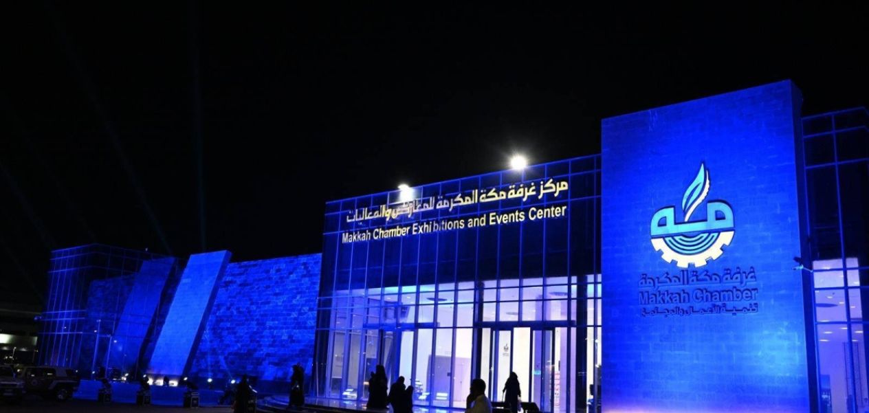 حضور هندي لافت في معرض المنتجات العربية والعالمية بمكة