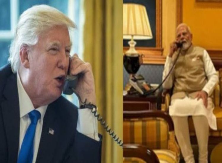 رئيس الوزراء مودي يُجري محادثة هاتفية مع الرئيس الأمريكي ترامب