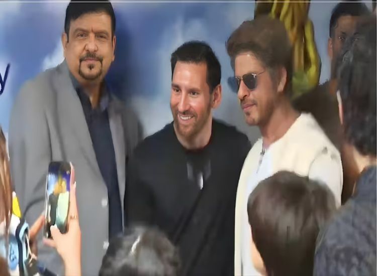 كولكاتا تشهد لحظة استثنائية تجمع ميسي وشاه روخ خان