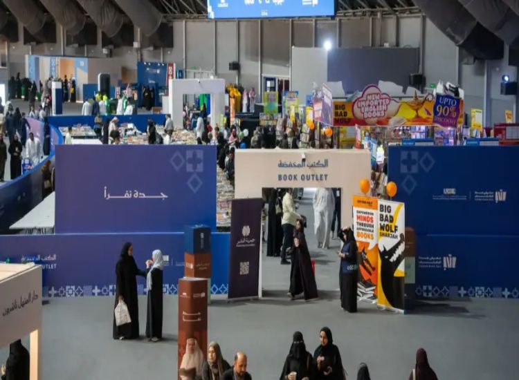 معرض جدة للكتاب 2025 يختتم فعالياته بأكثر من 650 ألف زائر