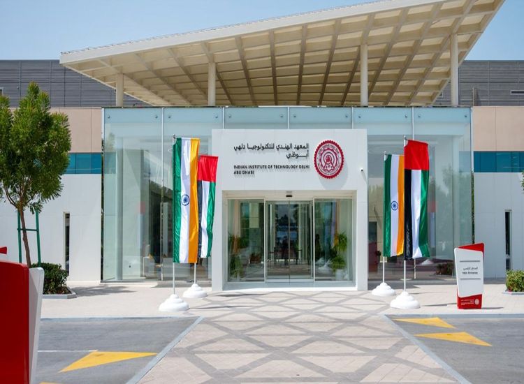 حرم المعهد الهندي للتكنولوجيا دلهي في أبوظبي يرفع عدد طلابه إلى 400 خلال العام المقبل