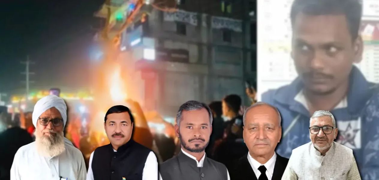 المسلمون من ولاية هاريانا