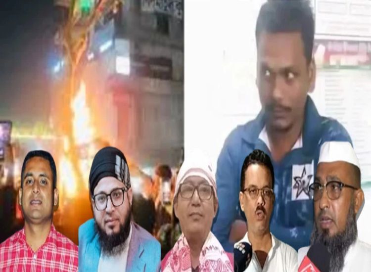 مسلمو آسام يدينون مقتل عامل هندوسي حرقًا في بنغلاديش ويطالبون بحماية الأقليات