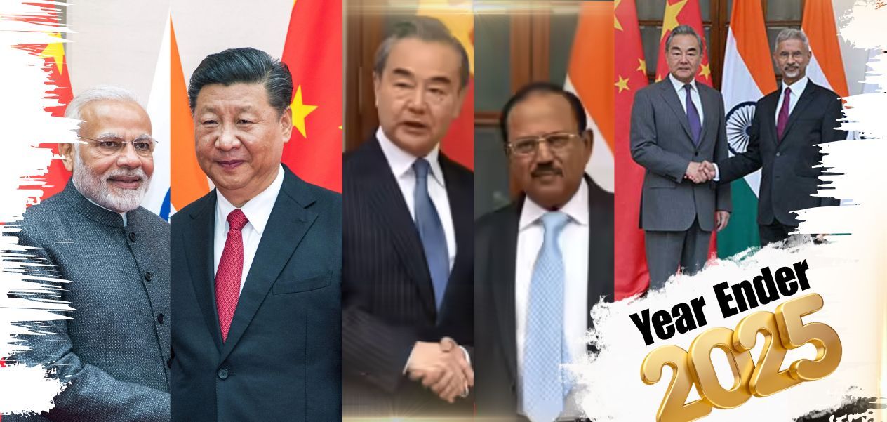 الهند والصين