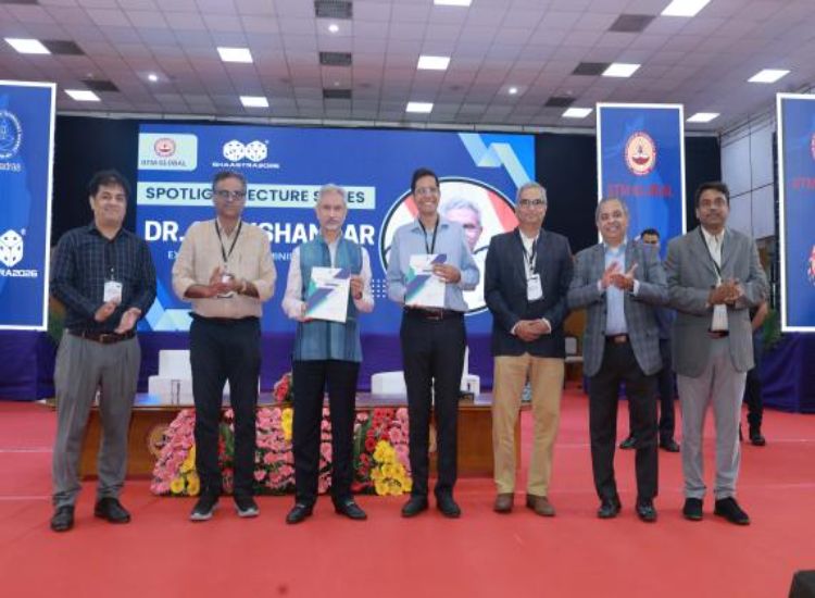 الهند تطلق مبادرة 