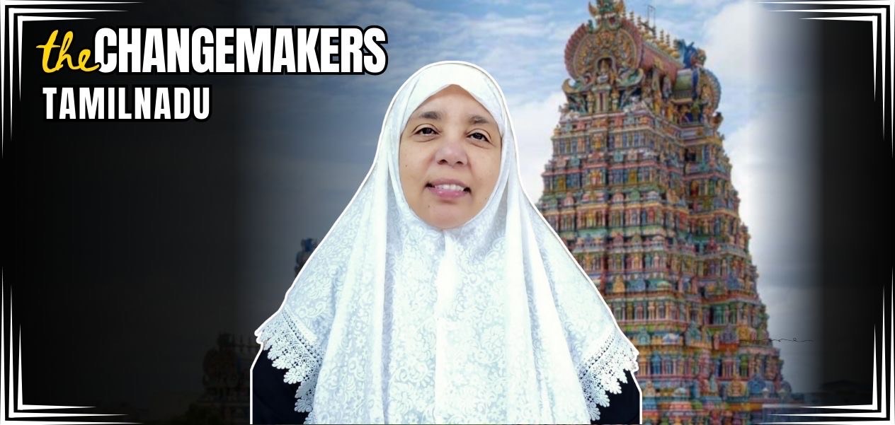 فاطمة مظفّر أحمد