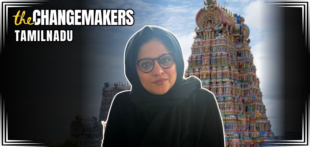 نِكهتْ فاطمة سهيل 