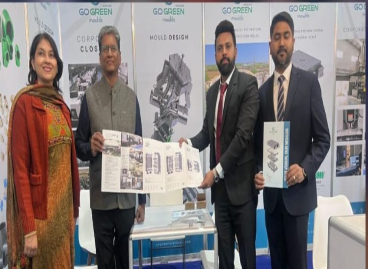 الهند تعزّز حضورها في 