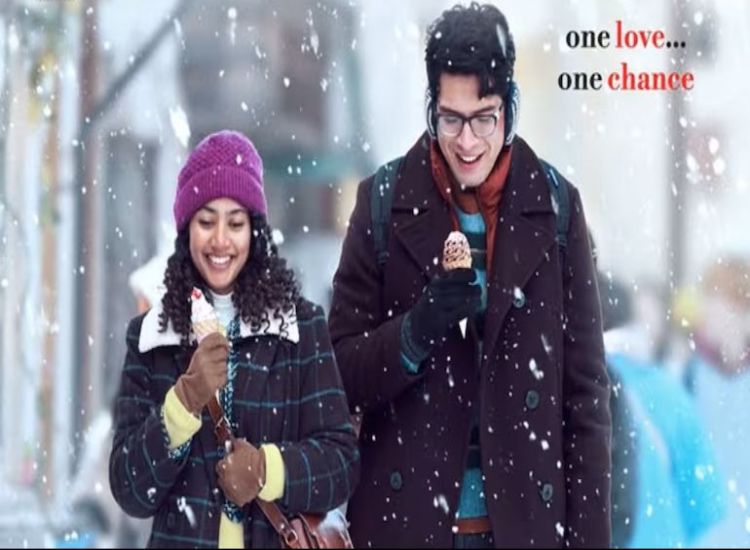 قصة حب تنمو بهدوء… الإعلان التشويقي لـفيلم 