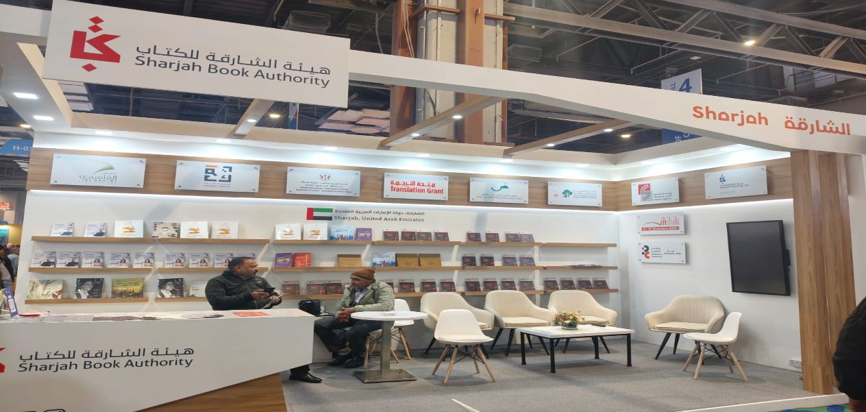 هيئة الشارقة للكتاب تختتم مشاركتها في معرض نيودلهي الدولي للكتاب 2026