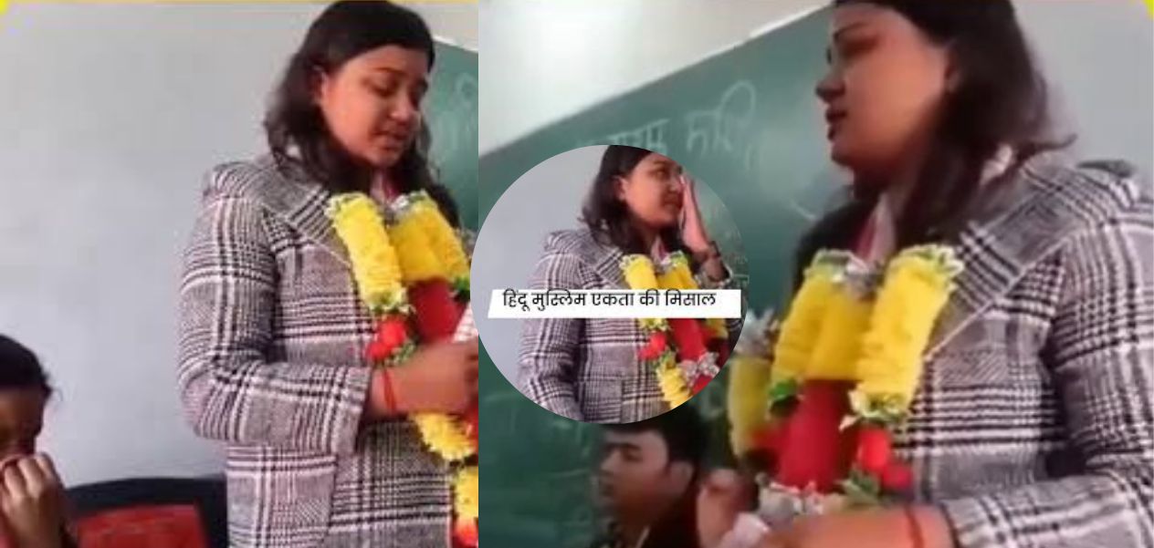 قصة معلِّمة هندوسية تكشف الوجه الحقيقي للتعايش في كشن غنج