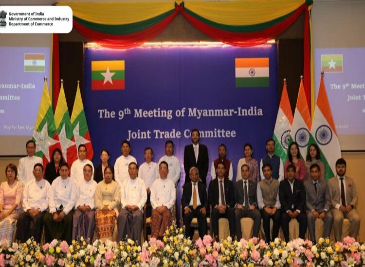 الهند وميانمار تعقدان الاجتماع التاسع للجنة التجارية المشتركة