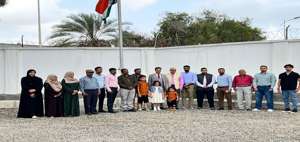 الجالية الهندية في السفارة الهندية باليمن بمناسبة عيد الجهورية