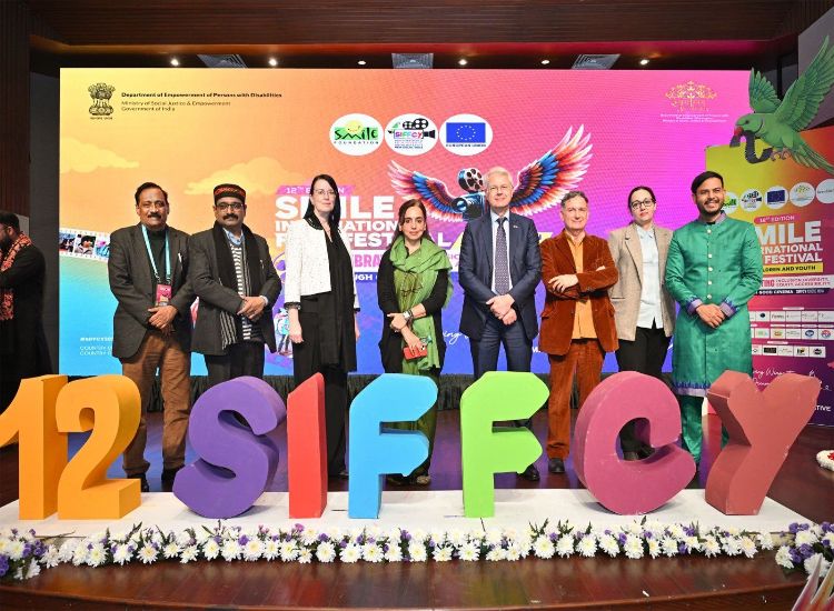 انطلاق الدورة الثانية عشرة من مهرجان سمايل السينمائي الدولي للأطفال والشباب في نيودلهي