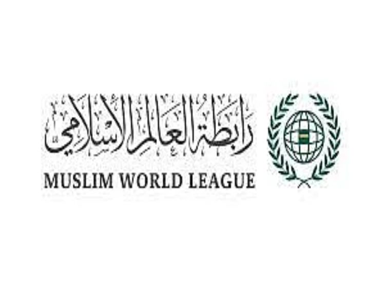 الأمين العام لرابطة العالم الإسلامي يدين الهجمات الإرهابية في إقليم بلوشستان