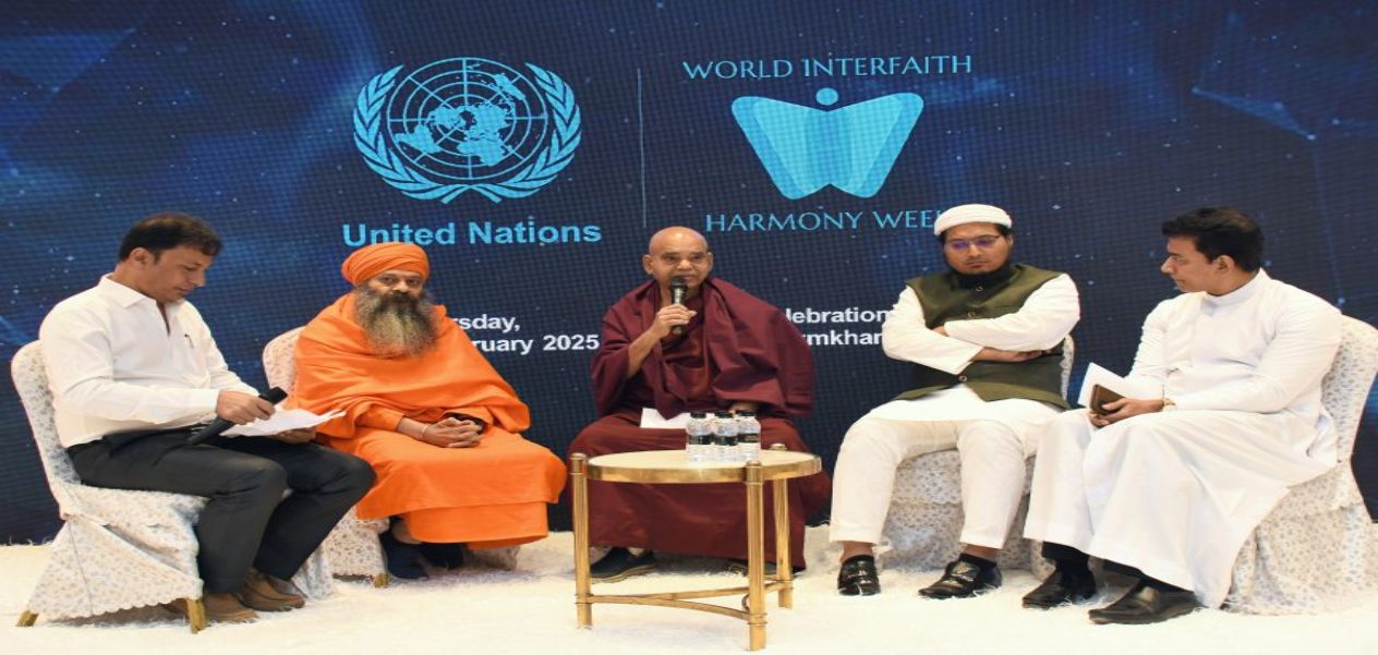 من التنوّع إلى الانسجام: التجربة الهندية في أسبوع الوئام بين الأديان لعام 2026