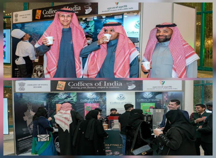 تذوّق نكهات القهوة الهندية خلال حفل الاستقبال بمناسبة يوم الجمهورية