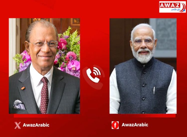 رئيس الوزراء مودي يتلقّى اتصالًا هاتفيًا من نظيره الموريشيوسي ويؤكدان تعزيز الشراكة الإستراتيجية