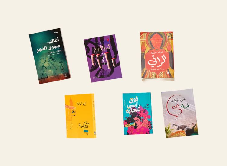 الجائزة العالمية للرواية العربية تكشف قائمتها القصيرة