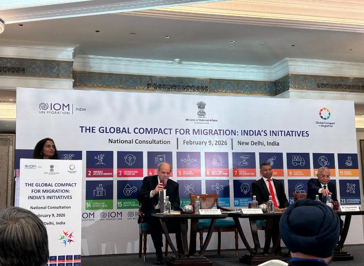 مشاورات وطنية حول مبادرات الهند في إطار الاتفاق العالمي من أجل الهجرة الآمنة والمنظمة والنظامية