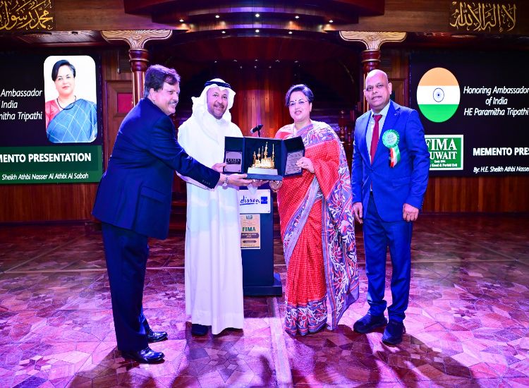 اتحاد جمعيات مسلمي الهند