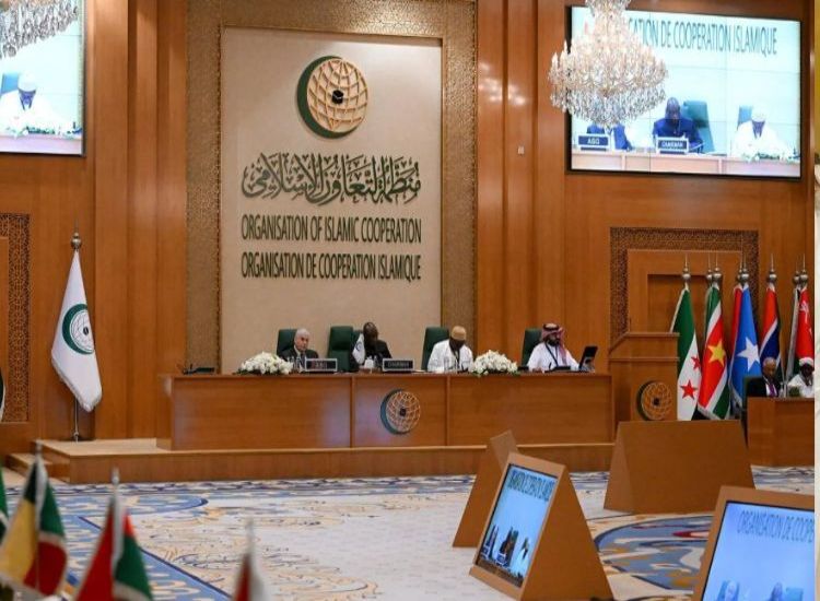 منظمة التعاون الإسلامي