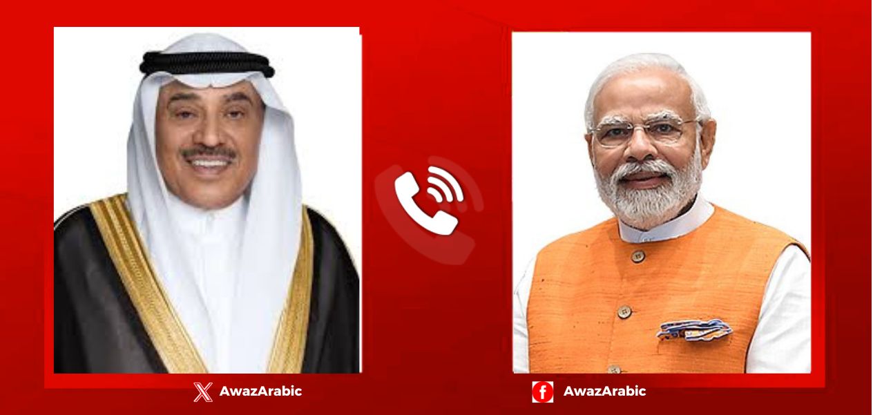 مودي يؤكد تضامن الهند مع الكويت ويدعو إلى الحوار الدبلوماسي
