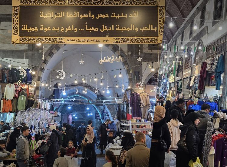 إقبال متزايد على السوق المسقوف في حمص خلال ليالي رمضان
