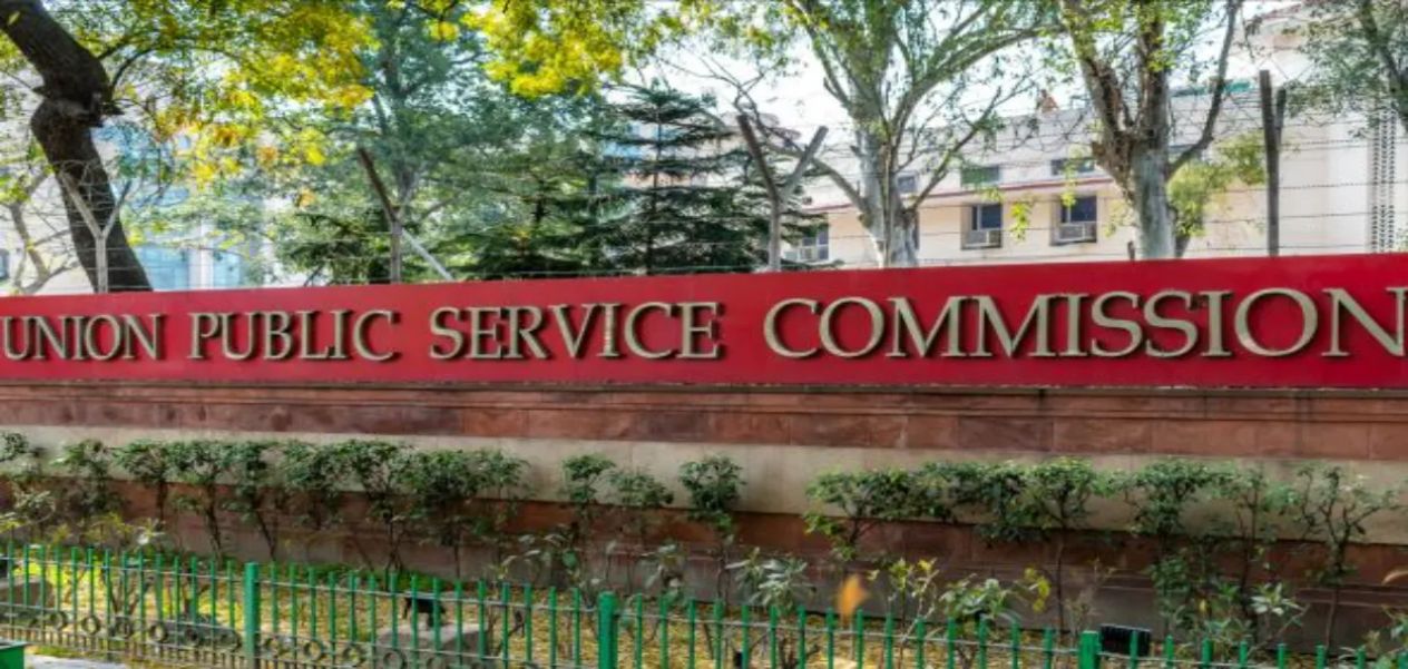 16 مرشحًا من جامو وكشمير يجتازون امتحان الخدمة المدنية لعام 2025م