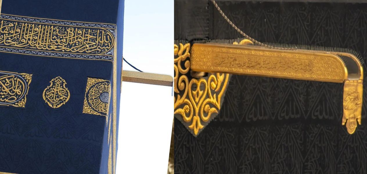 ميزاب الرحمة في الكعبة المشرفة.. تحفة معمارية تجمع بين الوظيفة والروحانية