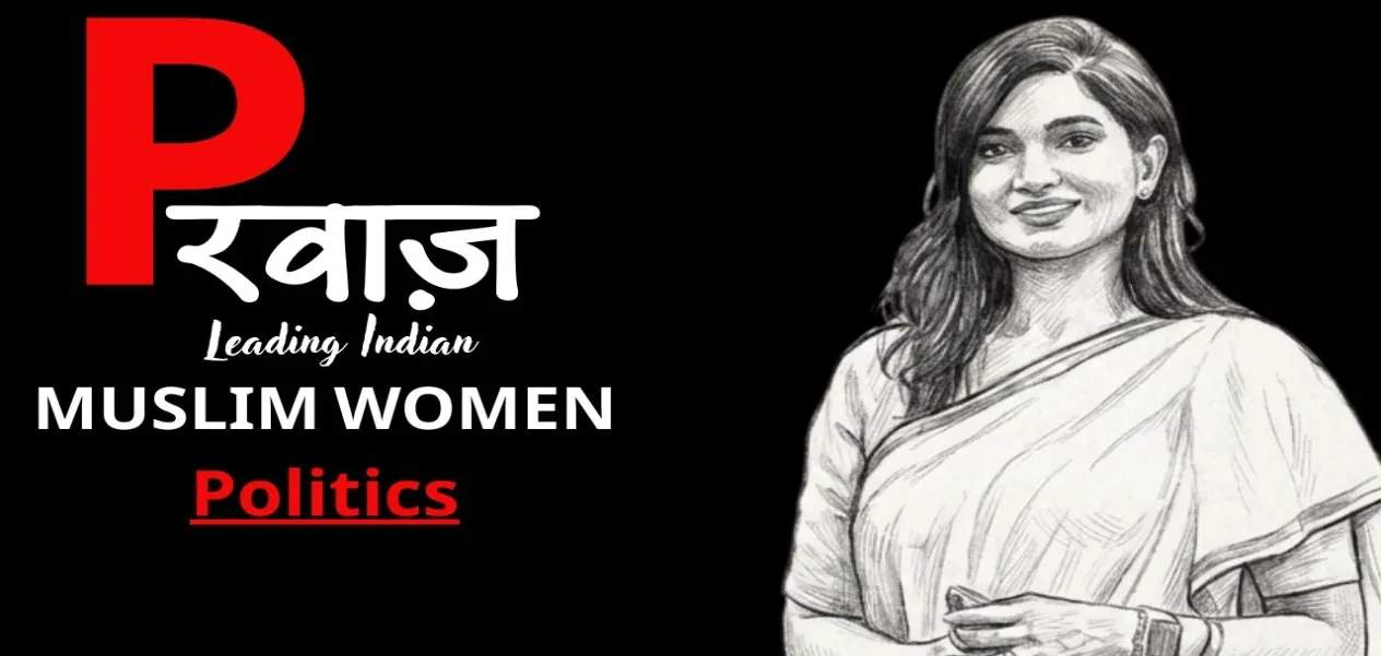  صوفيه فردوس