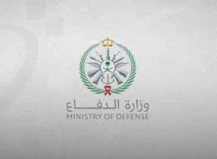 السعودية تعلن إسقاط 4 مسيرات في حي السفارات ومحافظة الخرج والربع الخالي