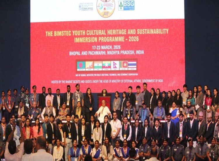 أكثر من 80 شابًا يشاركون في مبادرة بيمستك للقيادة البيئية