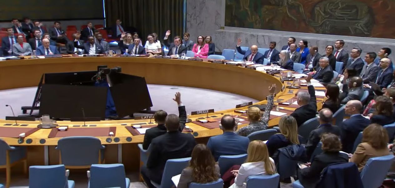 مجلس الأمن الدولي يفشل في اعتماد قرار حول مضيق هرمز