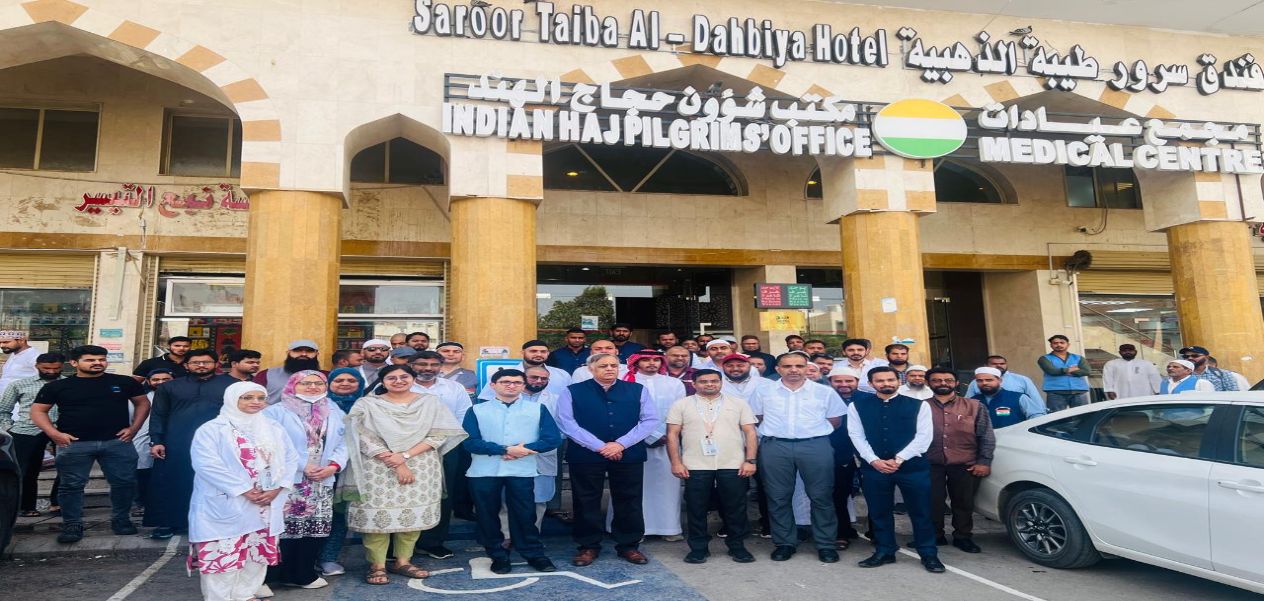 رحلة الحج من الهند لعام 2026م تنطلق اليوم