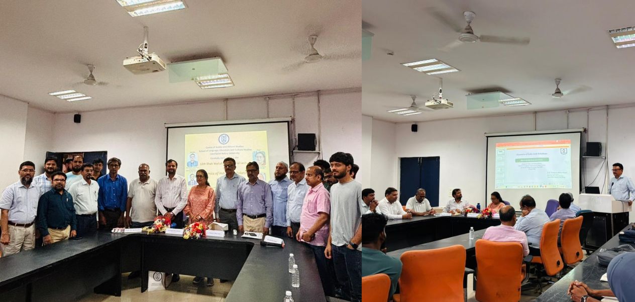 جامعة جواهر لال نهرو تستضيف محاضرةً تذكارية تبحث العلاقات بين الهند والعالم العربي